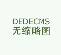 天龙八部SF盛世开启，重燃你的武侠之魂
